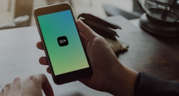 В Украине разрабатывают сервис для цифровой передачи документов