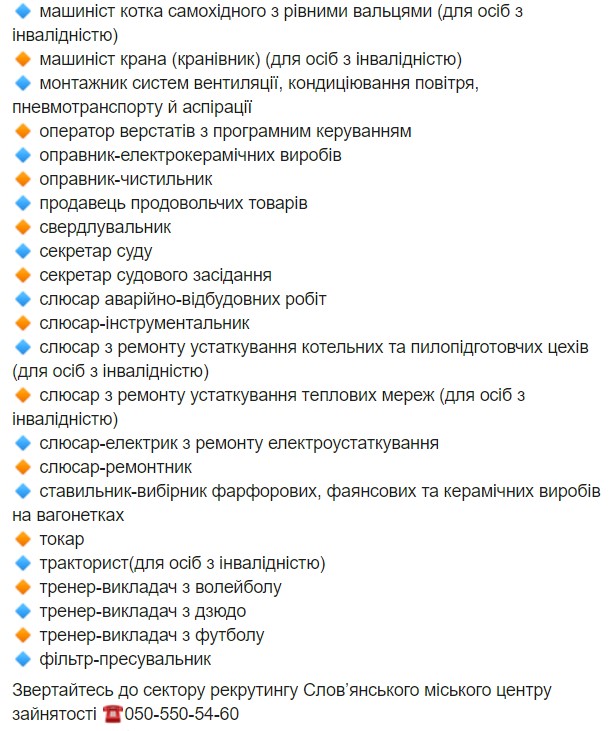 Screen33333333333332