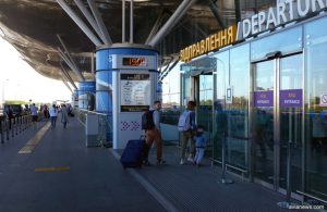 Депутаты приняли закон об авиационном сборе: что это означает для пассажиров