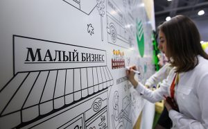 Предприниматели Донбасса нуждаются в дополнительной поддержке после отмены карантина — опрос