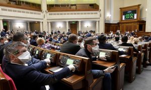 Постанова про засудження агресії РФ: лише один нардеп від Донеччини голосував «за»