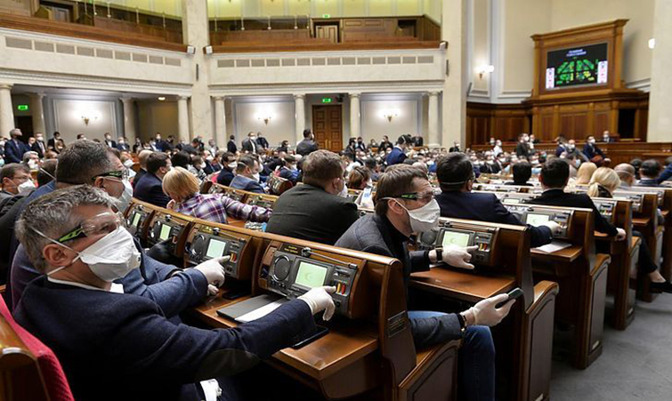 Постанова про засудження агресії РФ: лише один нардеп від Донеччини голосував «за»