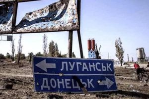 Восстановление востока Украины: в правительстве предложили обсудить проект на $100 млн
