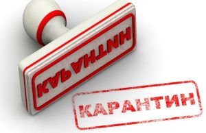 З 22 червня у деяких регіонах можуть повернути жорсткий карантин, — Ляшко