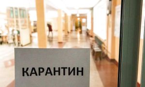 На Донеччині порушники карантину сплатили майже 400 тис. гривень штрафів