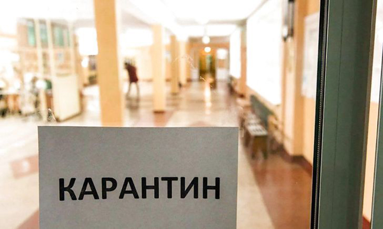 На Донеччині порушники карантину сплатили майже 400 тис. гривень штрафів