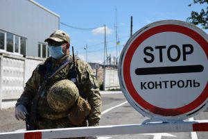 Як будуть працювати  з 1 червня всі контрольні пункти в’їзду-виїзду на лінії розмежування