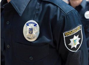 Поліція Донеччини закликає у святкові дні утриматись від масових зборів