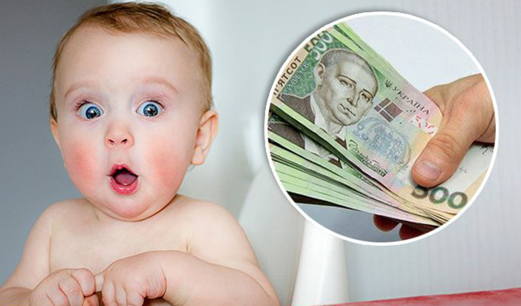 В Украине выдадут “карантинную” помощь на детей: кому именно и сколько