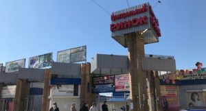 В Славянске открыли рынок: особенности работы