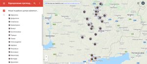 В Донецкой области заработала интерактивная карта видеорезюме соискателей работы