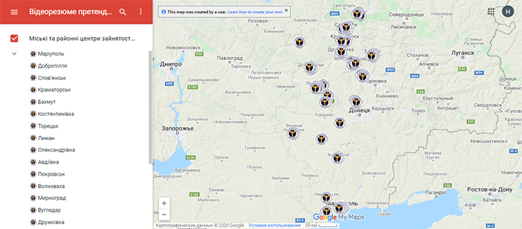 В Донецкой области заработала интерактивная карта видеорезюме соискателей работы