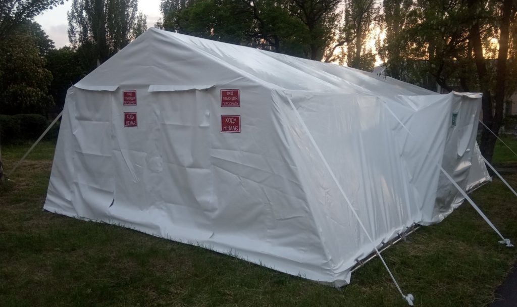 На Донеччині  встановлено тимчасові пункти попереднього огляду на COVID-19