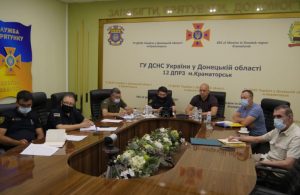 Донецкая область готова к ликвидации возможных пожаров в экосистемах.