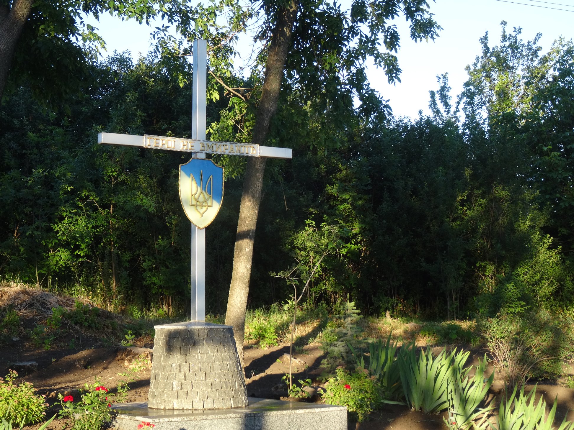 106011459 2406814859616461 616383548085182276 o