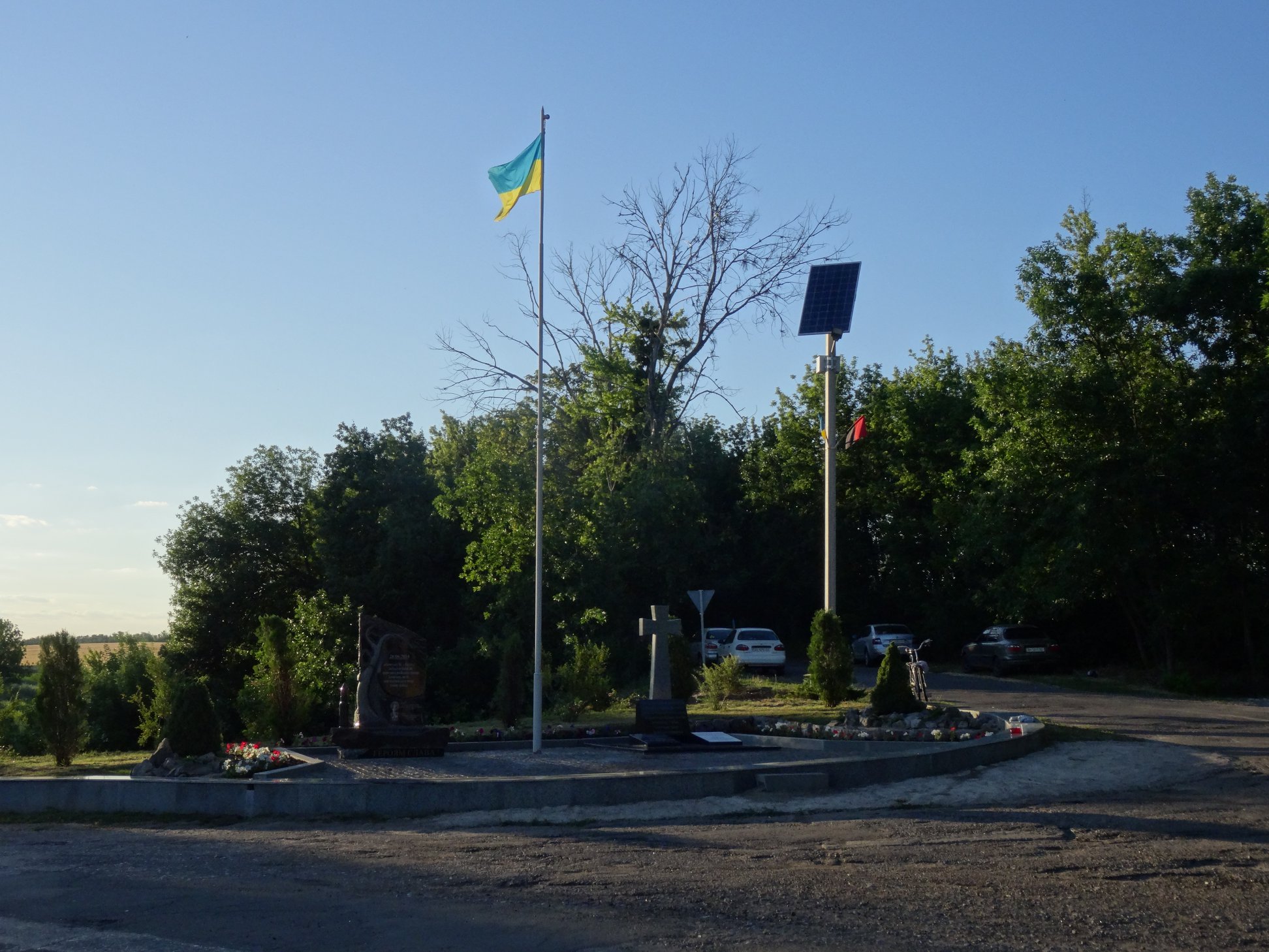 106245369 2406814616283152 2039097091138732108 o