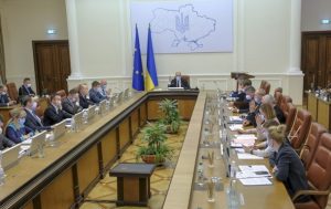 Кабмин упростил регистрацию земельных участков