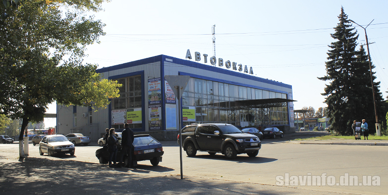 Автобусное сообщение  Славянск- Краматорск закрывают