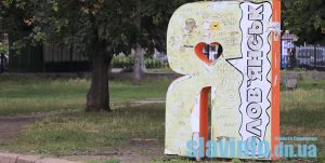 Как Славянск стал лидером по коронавирусу