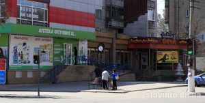Минздрав расширил перечень препаратов программы “Доступные лекарства”