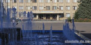 Продовжуйте свої справи: у Слов’янську звернулись до мешканців