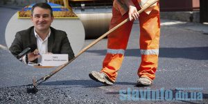 Хищений не было: мэр Славянска заступился за чиновников, подозреваемых в присвоении денег из местного бюджета