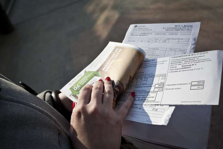 Украинцам хотят списать долги за коммуналку: сенсационный законопроект