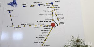 Укрзалізниця з 6 червня тимчасово припинить продаж квитків до Слов’янська та скасує зупинку у зв’язку з посиленням карантинних заходів у місті
