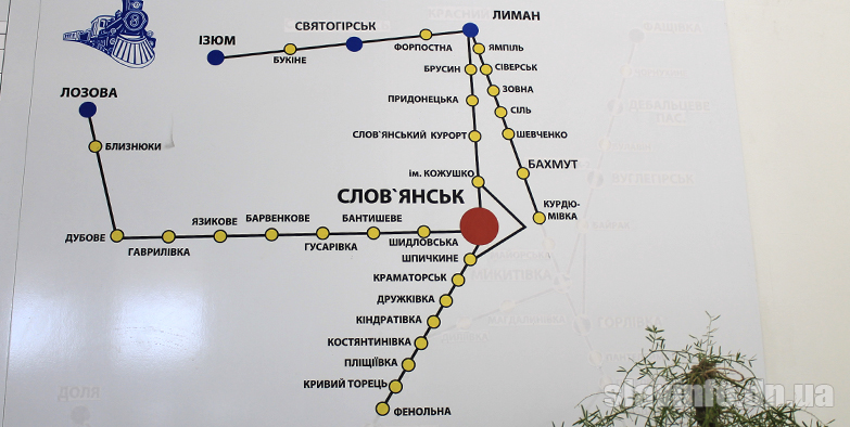 Укрзалізниця з 6 червня тимчасово припинить продаж квитків до Слов’янська та скасує зупинку у зв’язку з посиленням карантинних заходів у місті