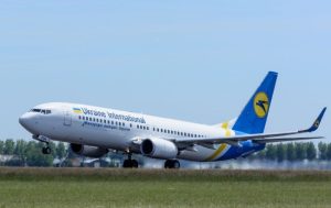 МАУ отменила почти все рейсы до августа