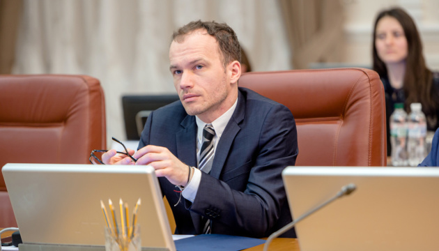Мін’юст до кінця червня запустить новий Єдиний держреєстр – Малюська