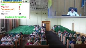 Депутати Слов’янська дозволили військовій частині  3035 НГУ використовувати герб міста на новому дизайні шеврону