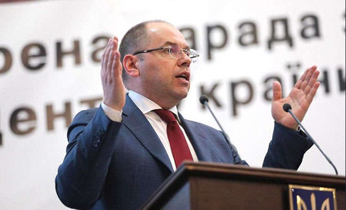 Степанов задекларировал более 19 млн грн: чем владеет министр – выходец со Славянска