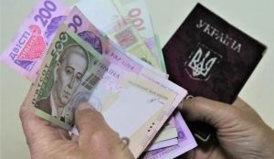 Увеличение соцстандартов и штрафы за нетрезвое вождение. Какие новшества ожидают украинцев в июле