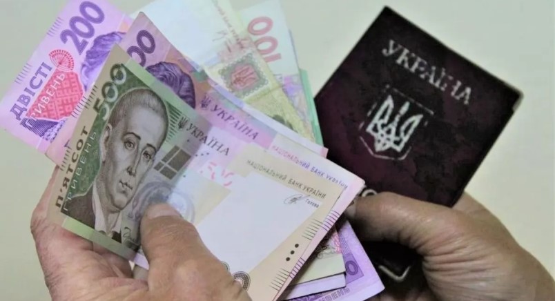 Как получить пенсию и написать заявление на соцвыплаты во время карантина