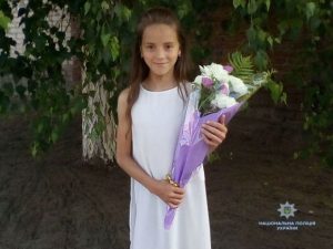 В Славянске пропала 13-летняя девочка. Объявлен розыск