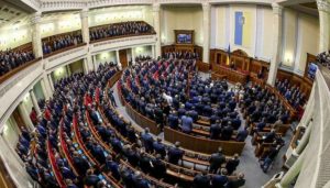 Рада приняла закон, которым запрещается штрафовать за просроченные кредиты на время карантина
