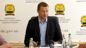 Донецька ОДА готова допомогти містам та районам у встановленні приладів обліку теплової енергії