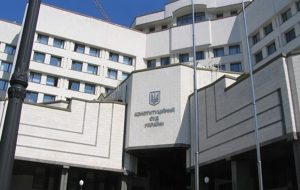 КСУ рассмотрит законность введенного карантина