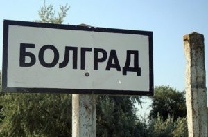 Район в Одесской области закрывается на карантин: запретили общественный транспорт, на днях закроются рынки, магазины и кафе