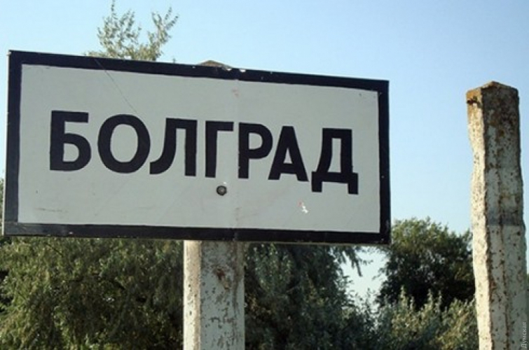 Район в Одесской области закрывается на карантин: запретили общественный транспорт, на днях закроются рынки, магазины и кафе