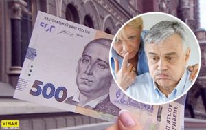C 1 июля повышается прожиточный минимум: что будет с пенсиями и субсидиями