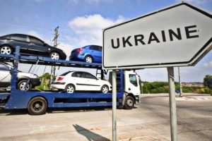 В Украине хотят изменить порядок регистрации авто ввезено из-за границы: будет сложно и дорого