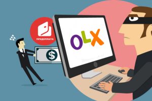 OLX-доставка и монтаж пластиковых окон. Полиция Донетчины предостерегает отновых мошеннических схем