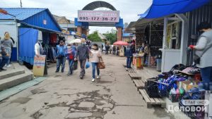 Центральный рынок Славянска проверила комиссия по чрезвычайным ситуациям