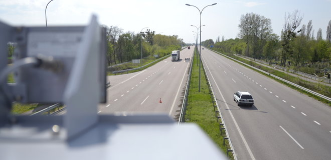 МВД запустило приложение для оплаты штрафов за нарушение ПДД и напомнило о скидке 50 %