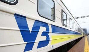 Список всех поездов “Укрзализныци” в условиях карантина