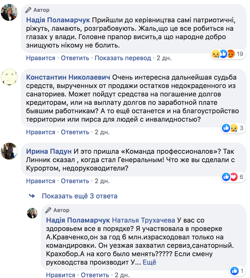 106455067 1678420632299193 752442934729022863 o