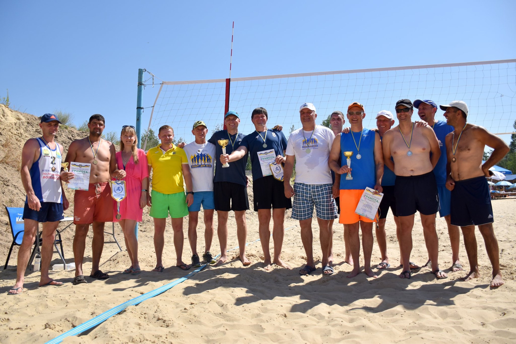 107039245 2165600366916927 1627221659535576115 o