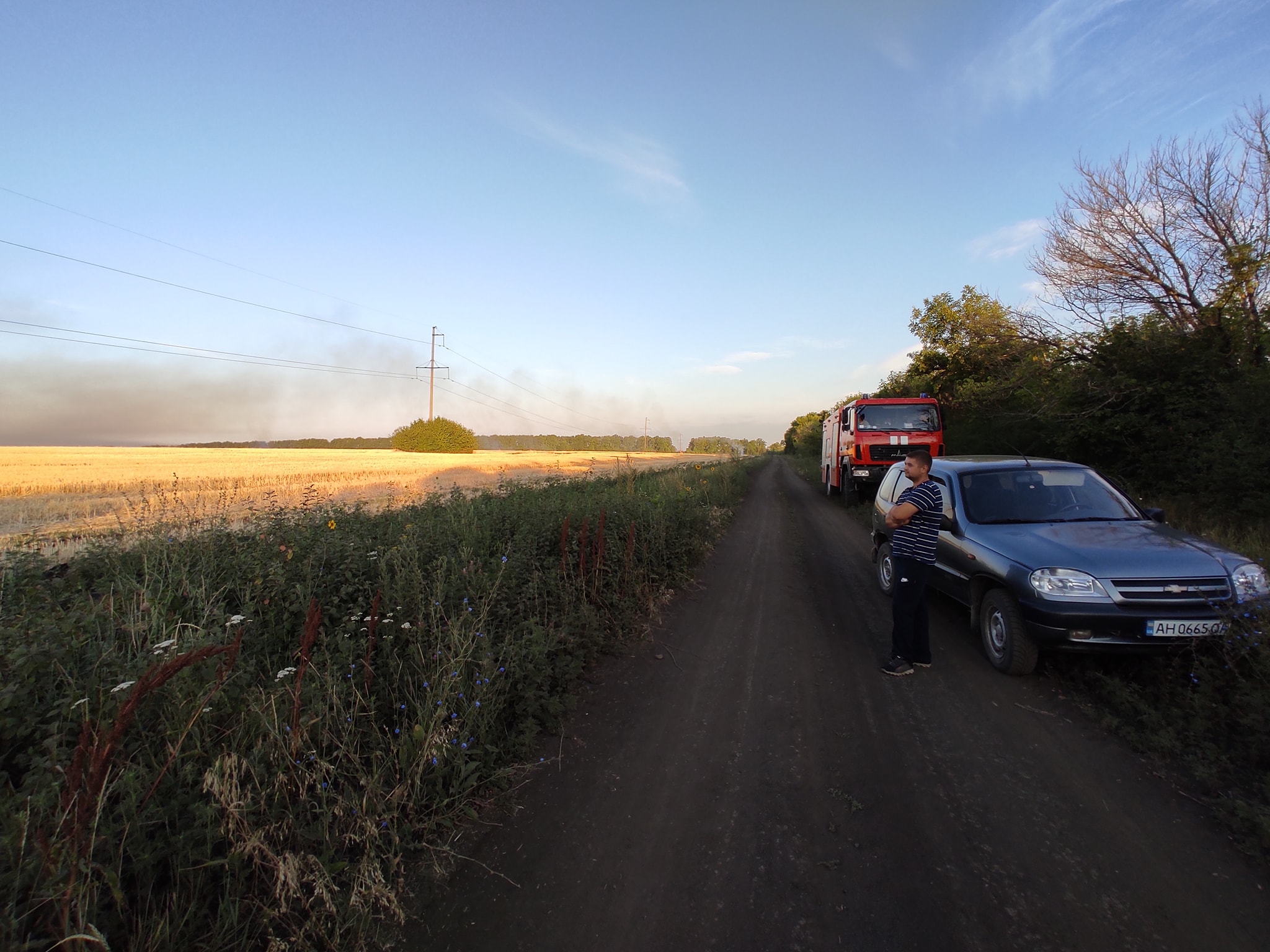 110917005 1568937149938371 5333536909139371227 o